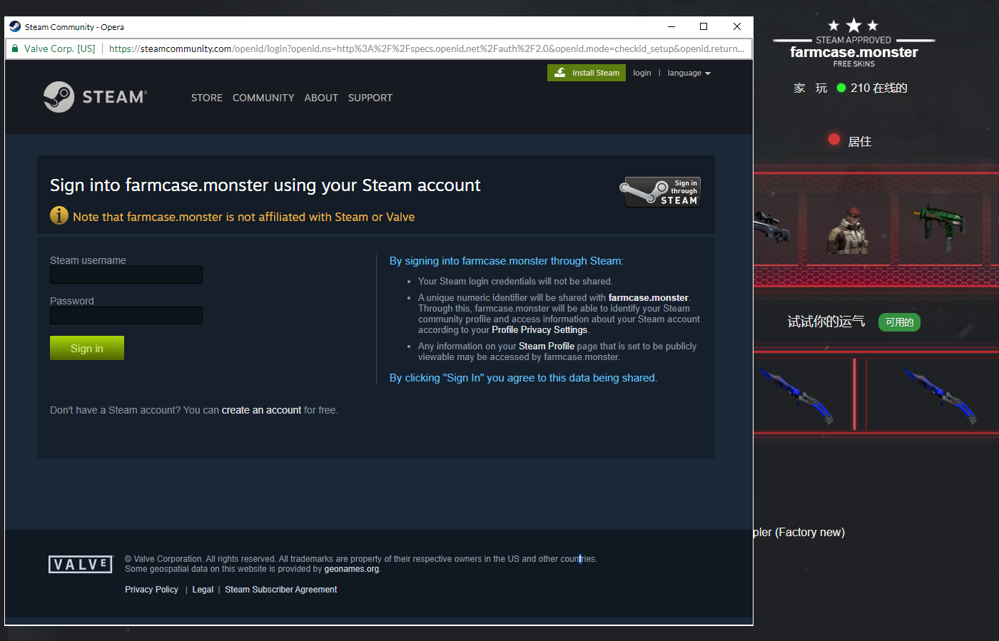 Example of a fake CS2 gambling site with suspicious Steam login — farmcase.monster asking for username and password directly